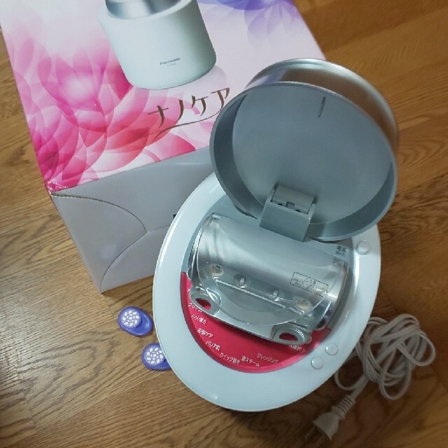 レオパードフラワーブラック 【除菌済】Panasonic スチーマー ナノケア