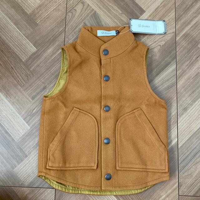 D.fesense(ディーフェセンス)のディーフェセンス　ベスト キッズ/ベビー/マタニティのキッズ服男の子用(90cm~)(カーディガン)の商品写真