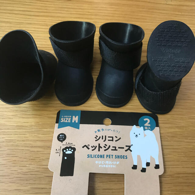 12月スーパーSALE シリコンペットシューズ2個セット ソックス RICISUNG 犬 歯ブラシ 犬用歯磨き 透明ペット用歯ブラシ 10個セット 犬用歯ブラシ 指ブラシ 犬 猫 小型犬 中型犬 大型犬 ペッ