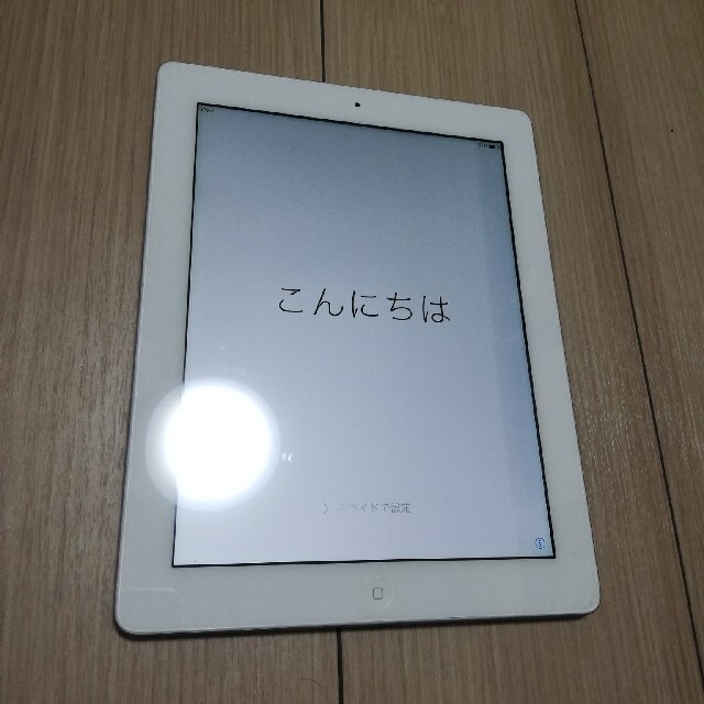 大注目 iPad - ●他アプリで売り切れました● タブレット 大注目 iPad - ●他アプリで売り切れました● タブレット