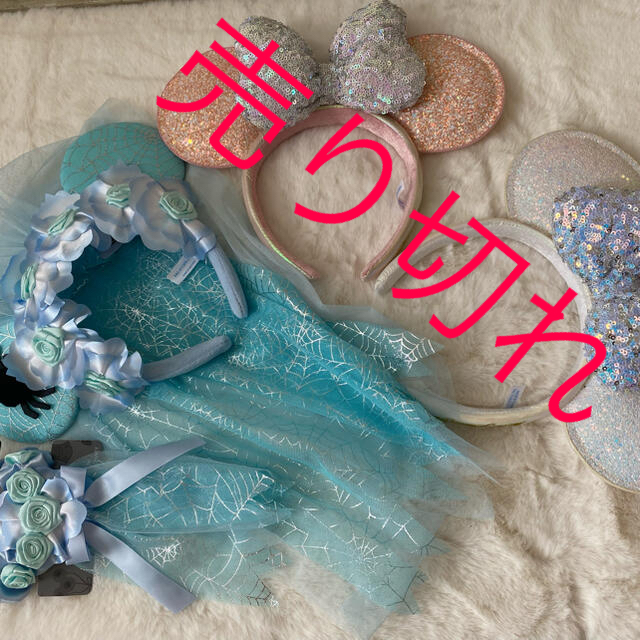 購入クリアランス Disney 即日or翌日発送 最終値下げ 東京ディズニーシー 周年グッズ セット の 先着予約 Virginsound Com Ng 購入クリアランス Disney 即日or翌日発送 最終値下げ 東京ディズニーシー 周年グッズ セット の 先着予約 Virginsound Com Ng