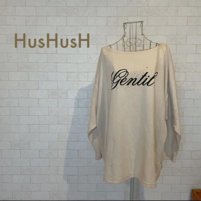 HusHush(ハッシュアッシュ)の◎新品◎ HusHusH ドルマントレーナーカットソー レディースのトップス(トレーナー/スウェット)の商品写真