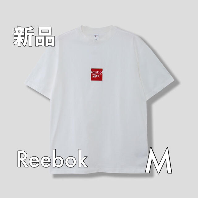 Reebok(リーボック)のHID7868様専用☆新品 Reebok Tシャツ& パーカー 2点セット メンズのトップス(Tシャツ/カットソー(半袖/袖なし))の商品写真