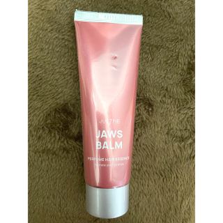 【新品未使用】ジュライミー　パフュームヘアエッセンス　80ml  ジョーズバーム(トリートメント)