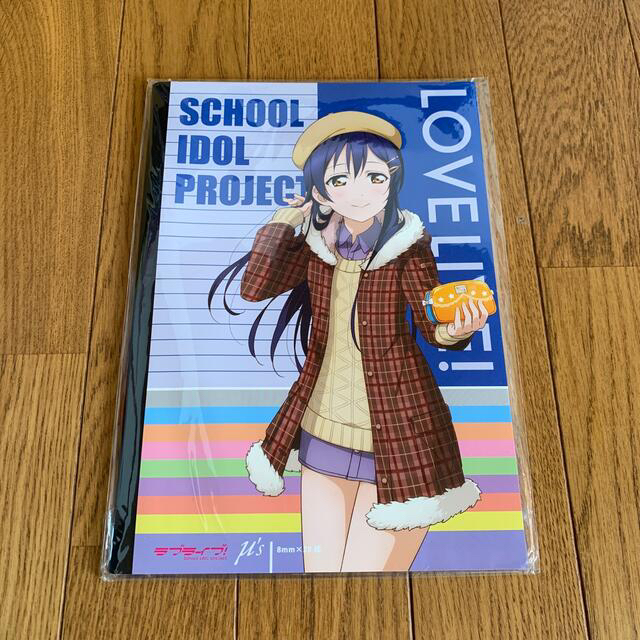 ラブライブ!園田海未 B5ノート | フリマアプリ ラクマ