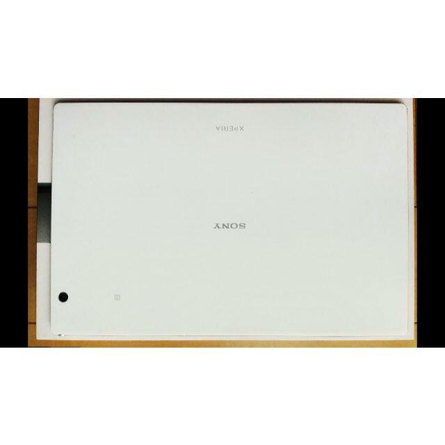 Xperia Z4 Tablet WiFiモデル Xperia Z4 Tablet WiFiモデル