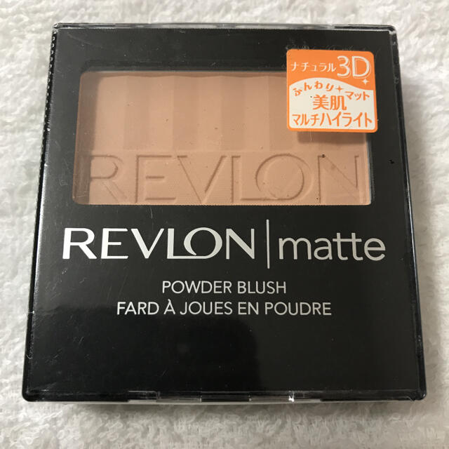 REVLON(レブロン)のレブロン　ファンデーション　新品　未使用　未開封　マットパウダー　ブラッシュ コスメ/美容のベースメイク/化粧品(ファンデーション)の商品写真