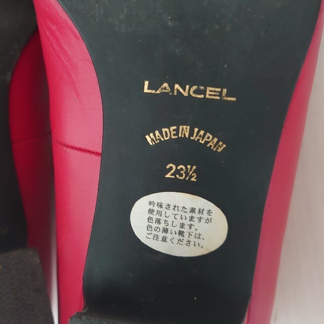 LANCEL(ランセル)のLANCELランセル　秋色　ローファー　パンプス　本革 23.5 レディースの靴/シューズ(ローファー/革靴)の商品写真