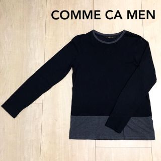 コムサメン(COMME CA MEN)のCOMME CA MEN コムサメン 秋 カットソー ブラック×グレー 長袖 M(Tシャツ/カットソー(七分/長袖))