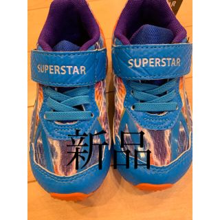 スーパースター(SUPERSTAR)のスーパースター  15センチ(スニーカー)