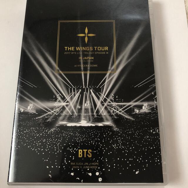 防弾少年団(BTS)(ボウダンショウネンダン)の2017　BTS　LIVE　TRILOGY　EPISODE　III　THE　WI エンタメ/ホビーのDVD/ブルーレイ(ミュージック)の商品写真