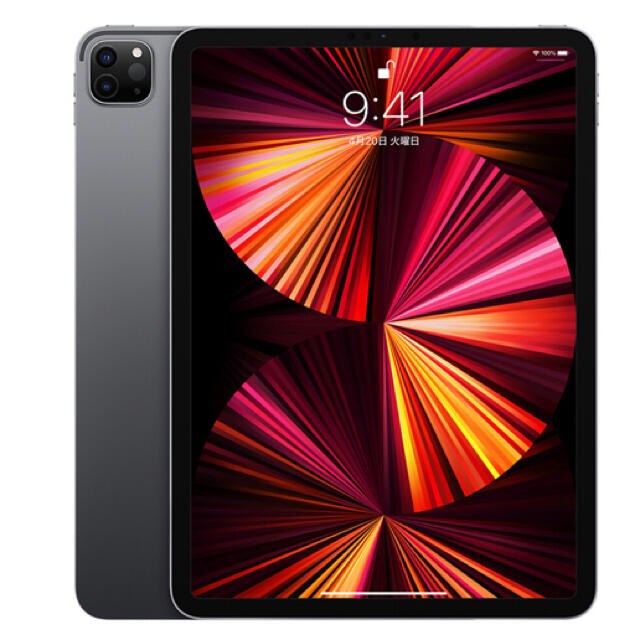新品未開封 iPad Pro 11インチ 第3世代 128GB 21年春モデル