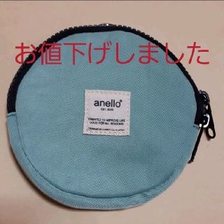 アネロ(anello)のanello  丸い　ダブルファスナー　ポーチ(その他)