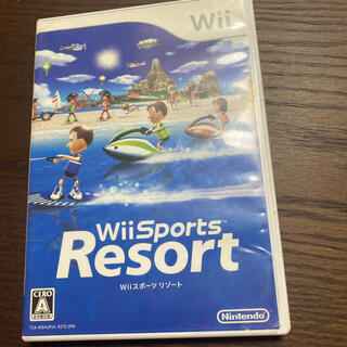 ウィー(Wii)のWiiスポーツ リゾート カセット(家庭用ゲームソフト)