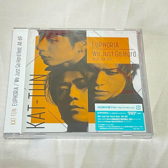 KAT-TUN(カトゥーン)のKAT-TUN CD 2枚　専用 エンタメ/ホビーのDVD/ブルーレイ(アイドル)の商品写真