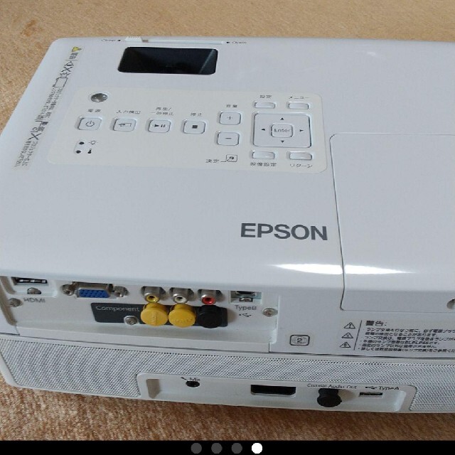 エプソン EH-DM30
