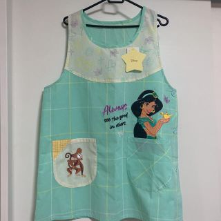 Disney - 新品 アラジン ジャスミン エプロン M~L 保育士 介護士