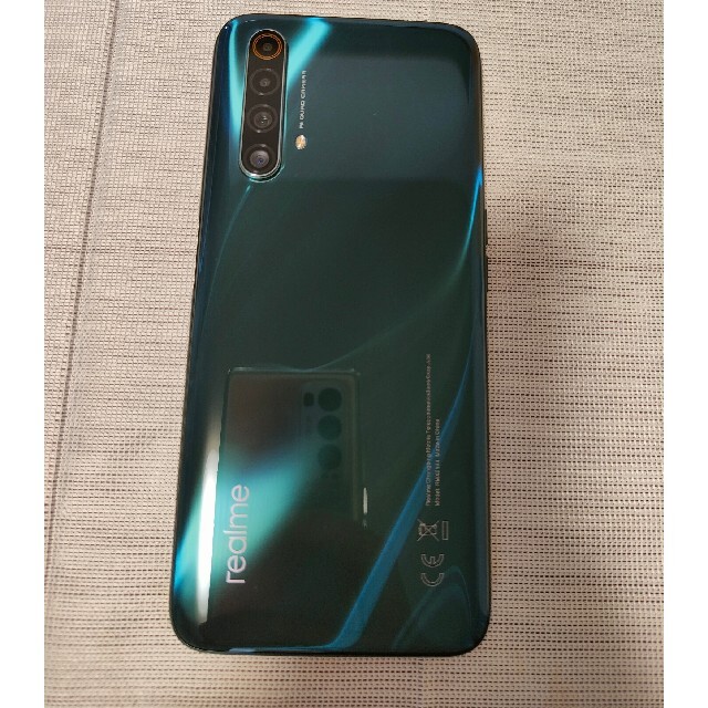 realme X50 5G