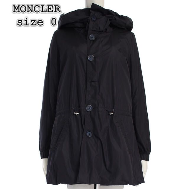 ナイロンジャケット正規品クリーニング済♡MONCLER モンクレール JUKI ナイロンコート