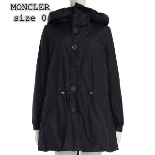 モンクレール(MONCLER)の正規品クリーニング済♡MONCLER モンクレール JUKI ナイロンコート(ナイロンジャケット)