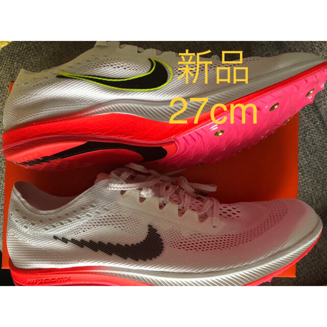ナイキ ズームX ドラゴンフライ 27cm ラウンド kinetiquettes.com