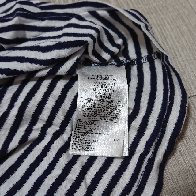 babyGAP(ベビーギャップ)のbabyGAP ワンピース サイズ80 キッズ/ベビー/マタニティのベビー服(~85cm)(ワンピース)の商品写真