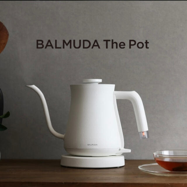 BALMUDA(バルミューダ)のBALMUDA　The Pot　バルミューダ ポット　電気ケトル　KO2A-WH スマホ/家電/カメラの生活家電(電気ケトル)の商品写真