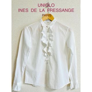 ユニクロ(UNIQLO)のUNIQLO★INES DE LA FRESSANGEコラボブラウス　Sサイズ(シャツ/ブラウス(長袖/七分))