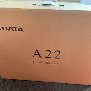 アイオーデータ(IODATA)の21．5型ワイド液晶ディスプレイ　LCD-AH221EDB(ディスプレイ)