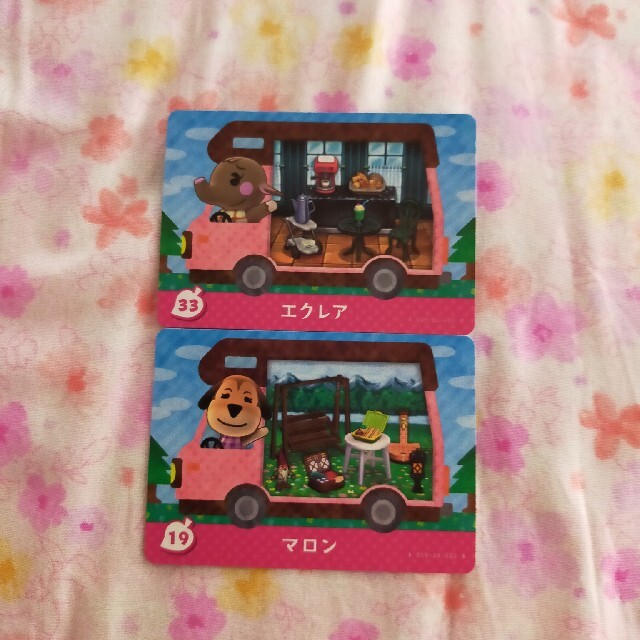 任天堂(ニンテンドウ)の2枚セット　amiiboカード　あつ森 エンタメ/ホビーのトレーディングカード(その他)の商品写真
