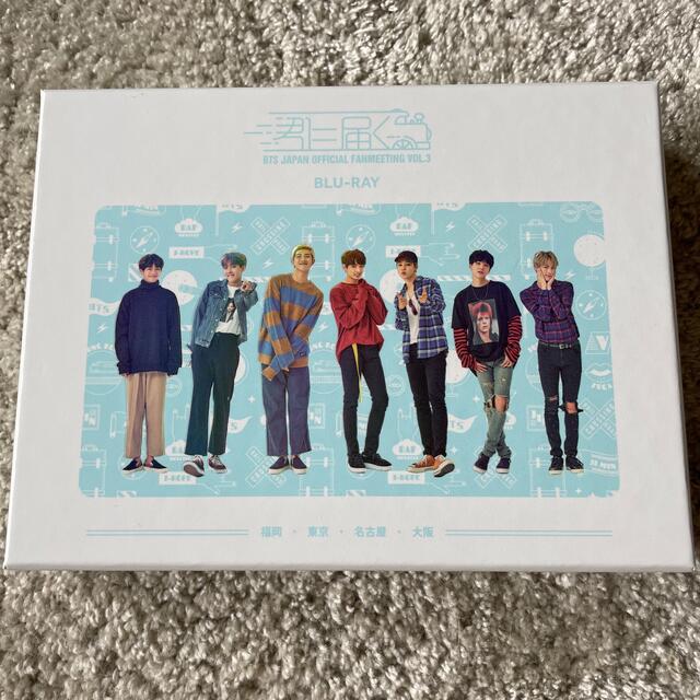 BTS 君に届く　ブルーレイ　防弾少年団　ペンミ　Blu-ray