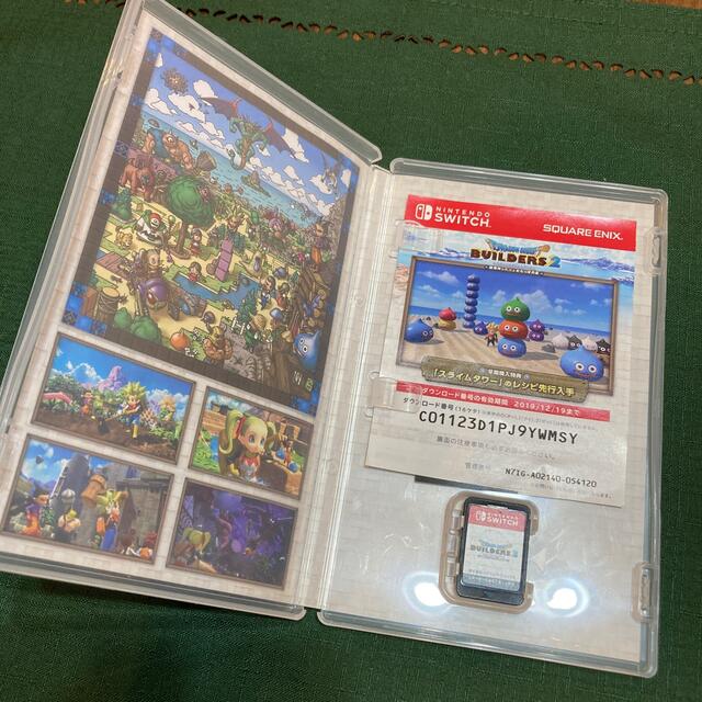 Nintendo Switch - ドラゴンクエストビルダーズ2 Switchソフト+ Nintendo Switch - ドラゴンクエストビルダーズ2 Switchソフト+