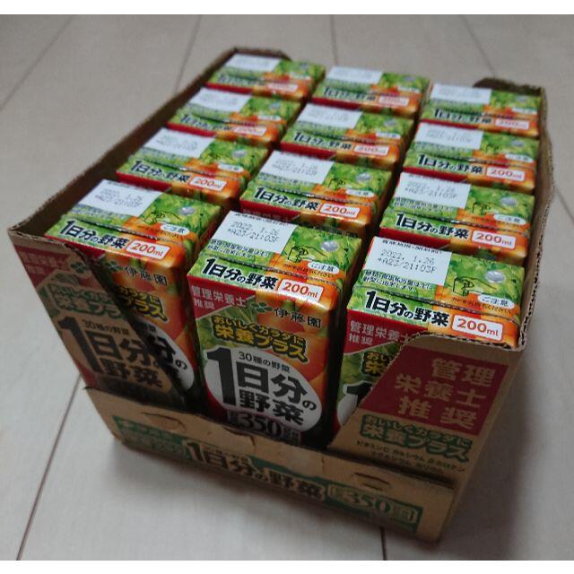 伊藤園(イトウエン)の1日分の野菜 200ml 12本セット 伊藤園 食品/飲料/酒の飲料(その他)の商品写真