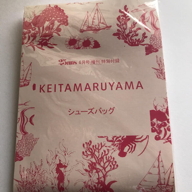 KEITA MARUYAMA TOKYO PARIS(ケイタマルヤマ)の「ケイタ マルヤマ」♡シューズバッグ レディースのバッグ(トートバッグ)の商品写真