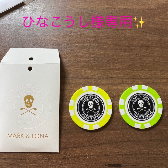 MARK&LONA(マークアンドロナ)のマークアンドロナ マーカー スポーツ/アウトドアのゴルフ(その他)の商品写真