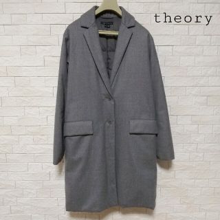 セオリー チェスターコート ダウンコート(レディース)の通販 4点 購入激安商品 Theory セオリー ウール ダウン チェスターコート ブラック P ダウンジャケット