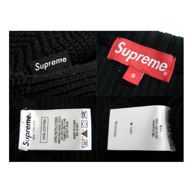 Supreme(シュプリーム)のシュプリームSupreme■18SS Chest Stripeニットセーター メンズのトップス(ニット/セーター)の商品写真