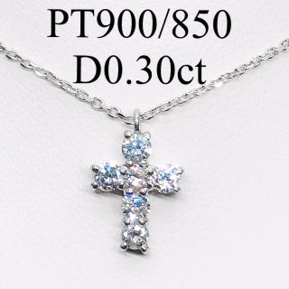 Vendome Aoyama - 0.30ct ヴァンドーム青山 ダイヤ クロスネックレス