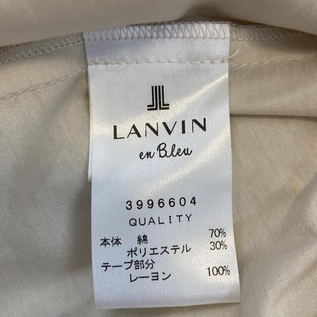 LANVIN en Bleu(ランバンオンブルー)のlanvin en bleu ブラウス レディースのトップス(シャツ/ブラウス(長袖/七分))の商品写真