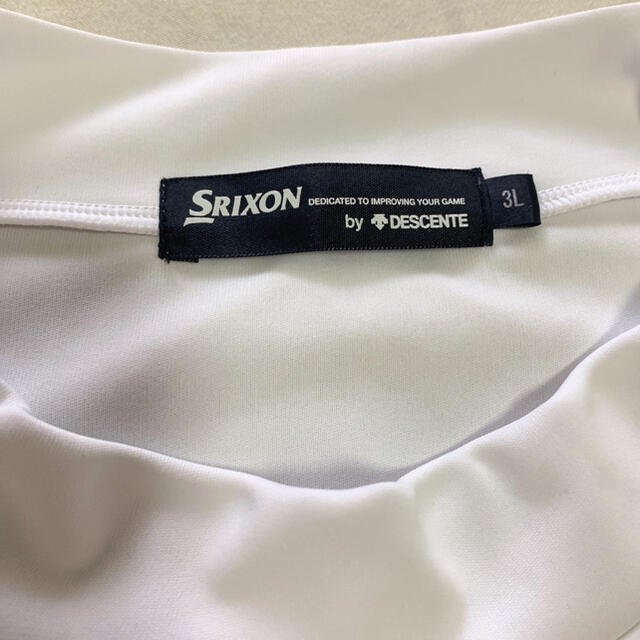 Srixon(スリクソン)のSRIXON ♡ 長袖インナー ホワイト スポーツ/アウトドアのゴルフ(ウエア)の商品写真