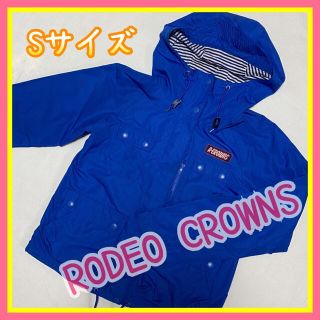 ロデオクラウンズ(RODEO CROWNS)の★ロデオクラウンズ  ナイロンマウンテンパーカージャケット ブルー★(ナイロンジャケット)