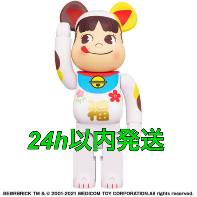 【新品未開封】 BE@RBRICK 招き猫 ペコちゃん 福 1000％