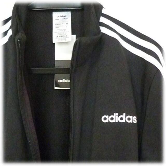 adidas - 大きいサイズ（2XL）正規品アディダス黒ジャージ上下セット