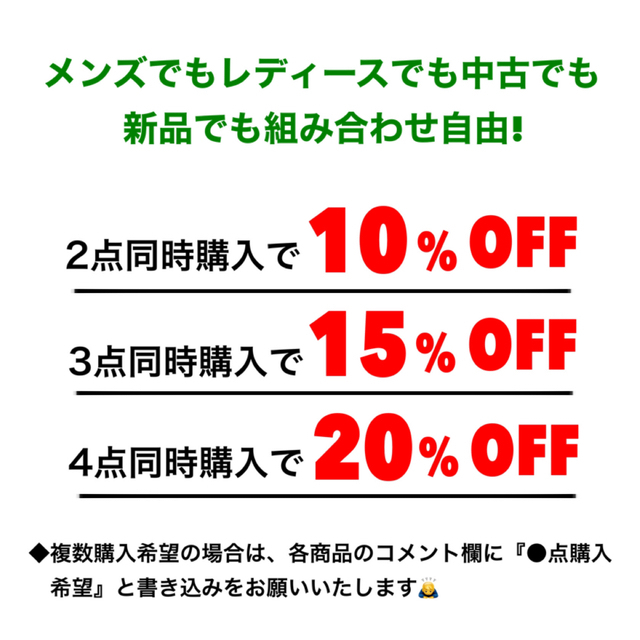 Jim Thompson(ジムトンプソン)の【超美品】JIM THOMPSON ジムトンプソン ネクタイ パターン柄 動物柄 メンズのファッション小物(ネクタイ)の商品写真