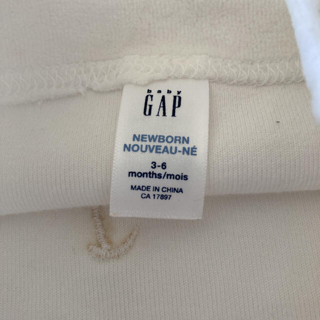 GAP(ギャップ)のGAP ベビー　帽子　&    スタイ キッズ/ベビー/マタニティのこども用ファッション小物(帽子)の商品写真