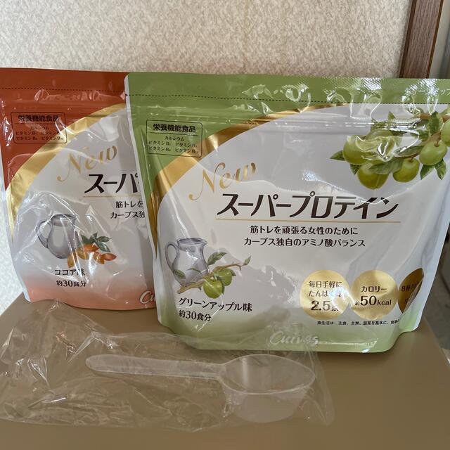 カーブスプロテイン グリーンアップル味2袋-