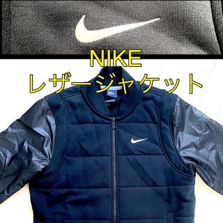 ナイキ(NIKE)のNIKE 袖レザージャケット(スタジャン)