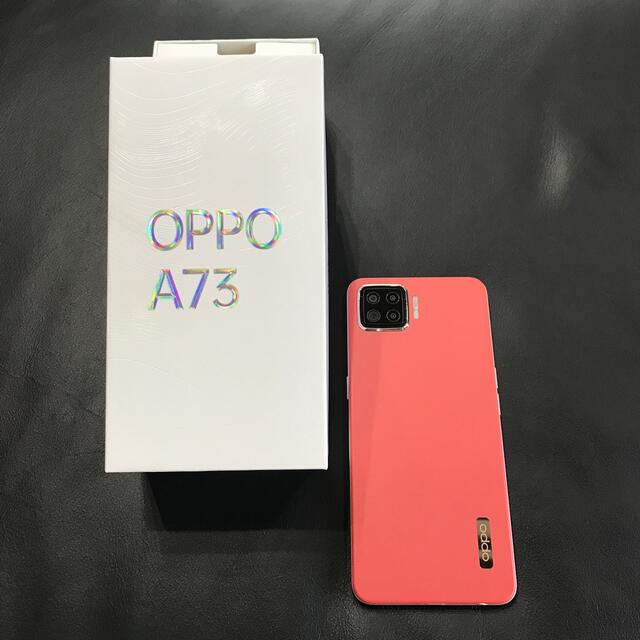 OPPO A73 ダイナミックレンジ オッポー 全てのタイムセール 3960円引き ...