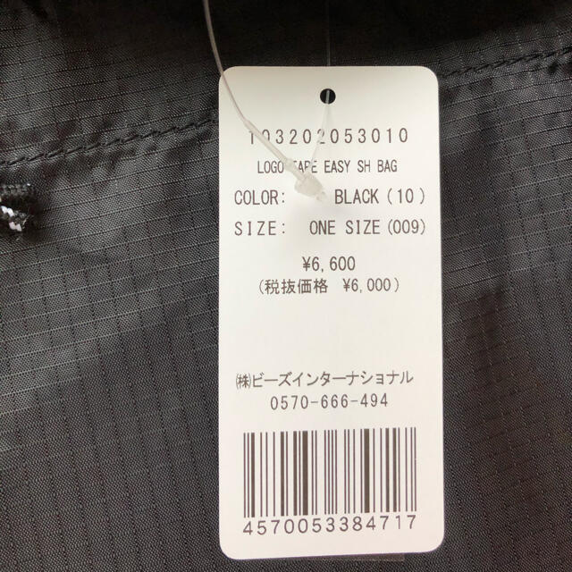 MILKFED. - 新品タグ付き MILKFED. ロゴテープショルダーバッグ MILKFED. - 新品タグ付き MILKFED. ロゴテープショルダーバッグ