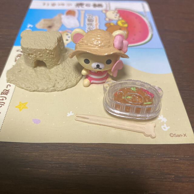 リラックマ リーメント エンタメ/ホビーのおもちゃ/ぬいぐるみ(キャラクターグッズ)の商品写真